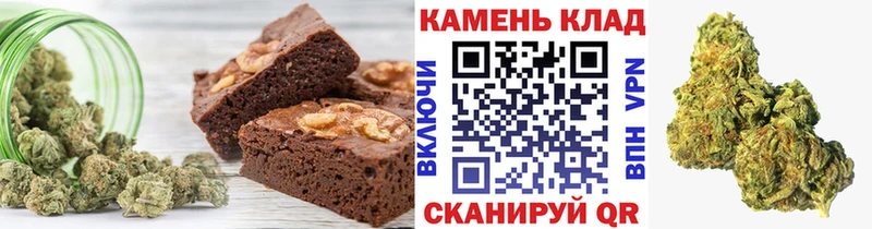 ОМГ ОМГ рабочий сайт  где продают наркотики  Жуковка  Canna-Cookies марихуана 