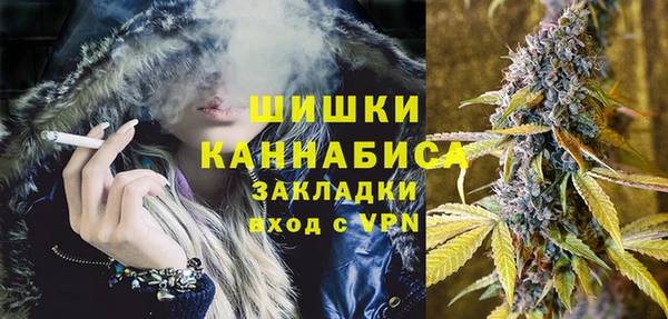 героин Горнозаводск