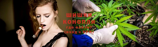 MESCALINE Ступино