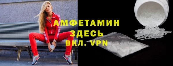 героин Горнозаводск