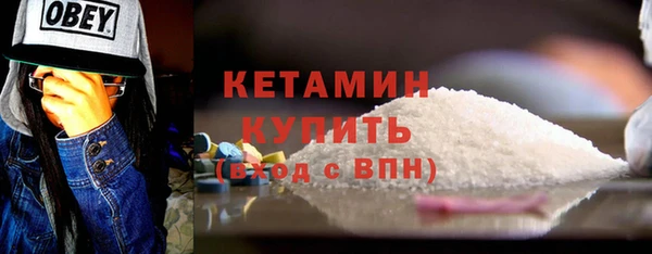 метадон Горняк
