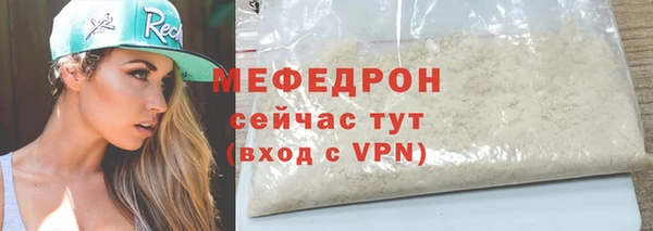 героин Горнозаводск