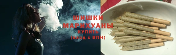 героин Горнозаводск
