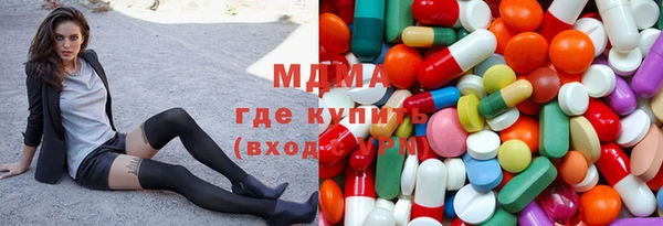 дистиллят марихуана Вязники